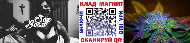 Все наркотики Карабулак ЭКСТАЗИ  A-PVP  МЕФ  Гашиш  АМФ  Канабис  Cocaine  Героин 
