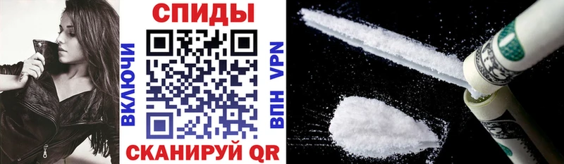 mega вход  Карабулак  Amphetamine VHQ 