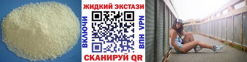 БУТИРАТ BDO  OMG как зайти  Карабулак 