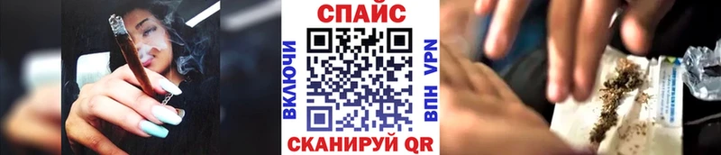 БУТИРАТ Butirat Карабулак
