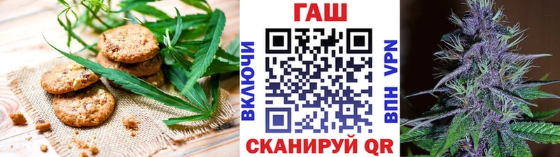Cannafood конопля Карабулак
