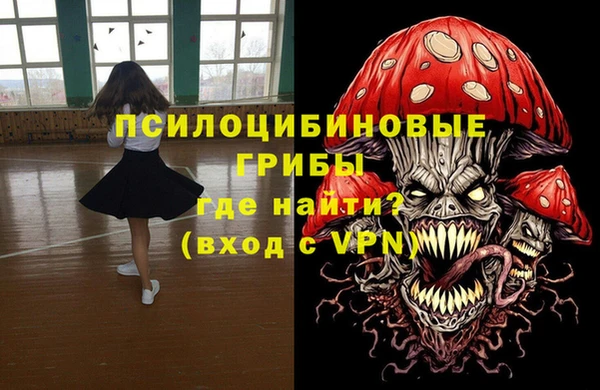 кокаин VHQ Малоярославец