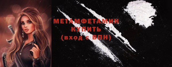 стаф Богданович