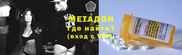 гашик Щёлкино