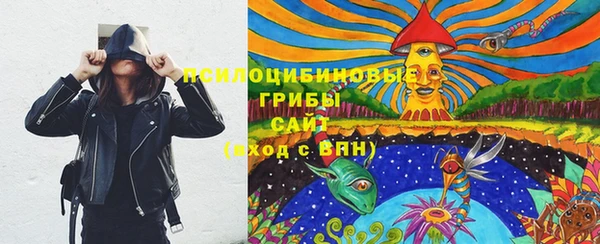 COCAINE Мензелинск