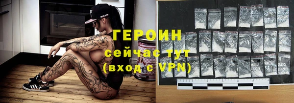 COCAINE Мензелинск