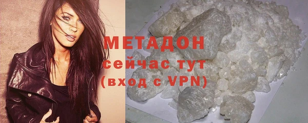 гашик Щёлкино