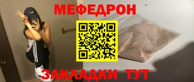 MDMA Premium VHQ Гусев
