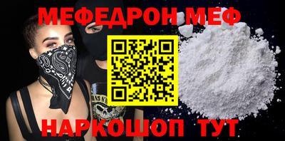каннабис Гусь-Хрустальный