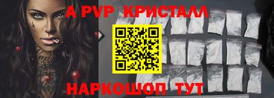 MDMA Premium VHQ Гусев