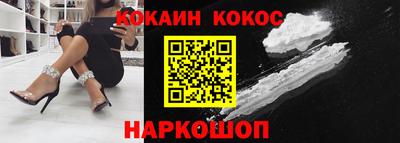 MDMA Premium VHQ Гусев