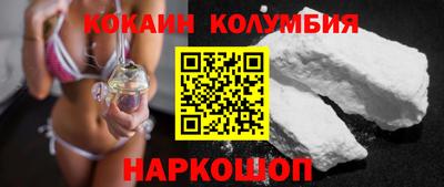 MDMA Premium VHQ Гусев