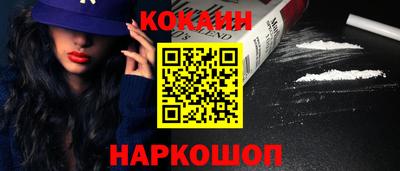 MDMA Premium VHQ Гусев