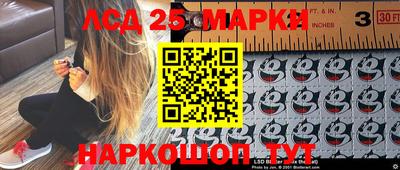 MDMA Premium VHQ Гусев
