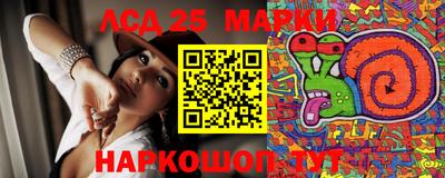 MDMA Premium VHQ Гусев