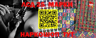 MDMA Premium VHQ Гусев