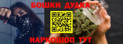 MDMA Premium VHQ Гусев