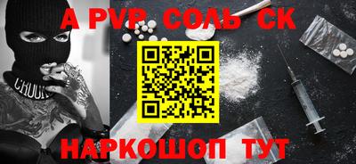 MDMA Premium VHQ Гусев