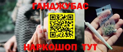 MDMA Premium VHQ Гусев