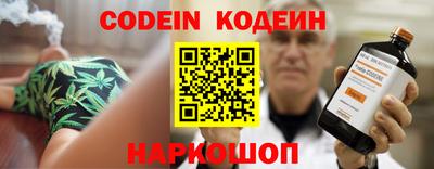 каннабис Гусь-Хрустальный
