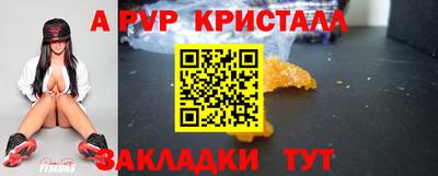 MDMA Premium VHQ Гусев