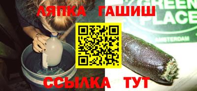 MDMA Premium VHQ Гусев