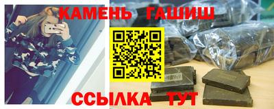 MDMA Premium VHQ Гусев