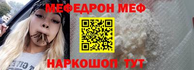 каннабис Гусь-Хрустальный