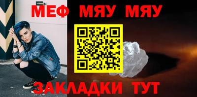 MDMA Premium VHQ Гусев