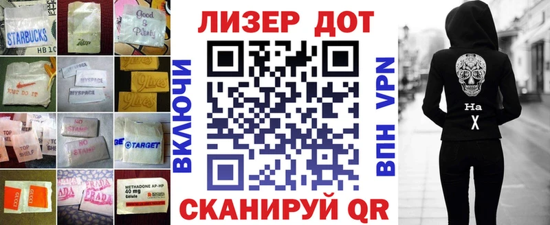 omg рабочий сайт  Карабулак  LSD-25 экстази кислота 
