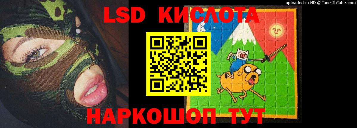 МЕФ  Cocaine  Карабулак  Масло THC  Каннабис  Плюхи  Вход с VPN 