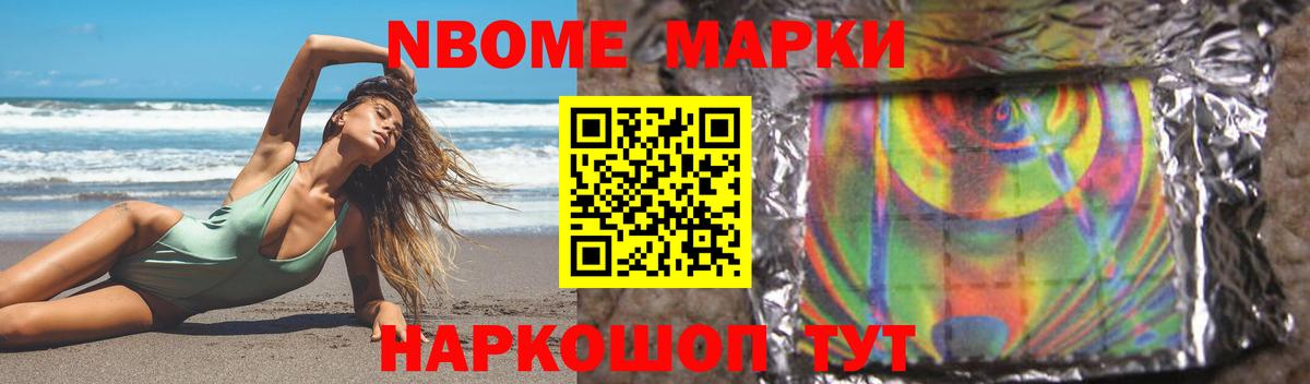 Лсд 25 экстази ecstasy Карабулак