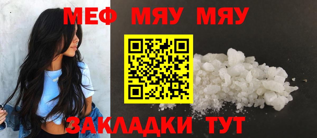 Карабулак  Экстази  МЕТАДОН  COCAIN  Магазины продажи наркотиков  Вход с VPN  Лсд 25  ТГК  ГАШ  ГАШ  Каннабис  Меф кристаллы 