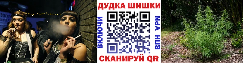 Марихуана MAZAR  цена наркотик  Карабулак 